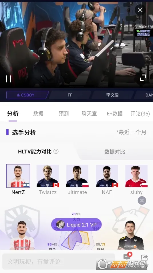 5EPlay(CSGO�羺ƽ̨)v7.0.5 ��Ѱ��ͼ