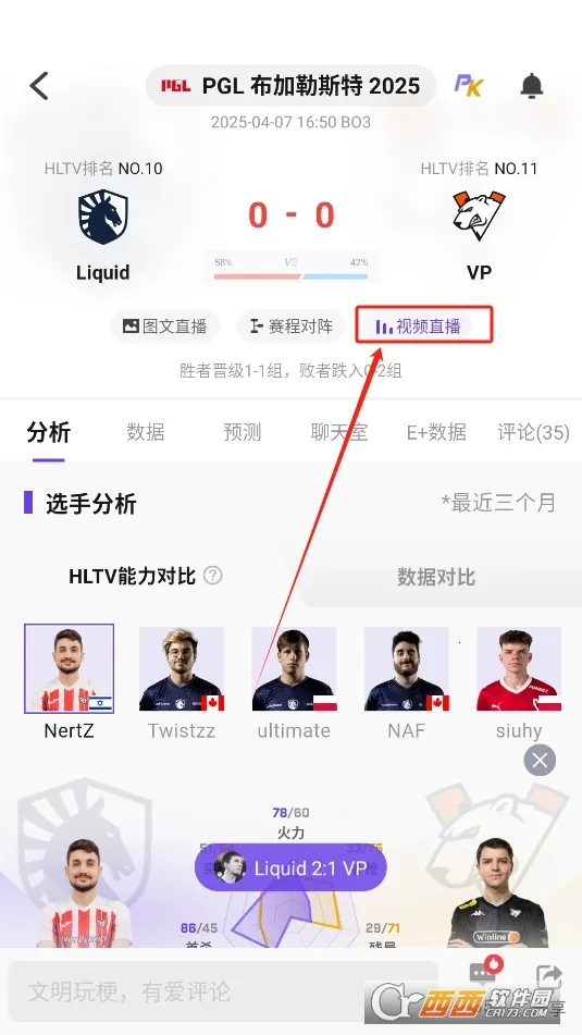 5EPlay(CSGO�羺ƽ̨)v7.0.5 ��Ѱ��ͼ