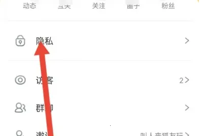 ����(�罻APP)