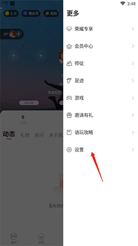 ����(��������ƽ̨)