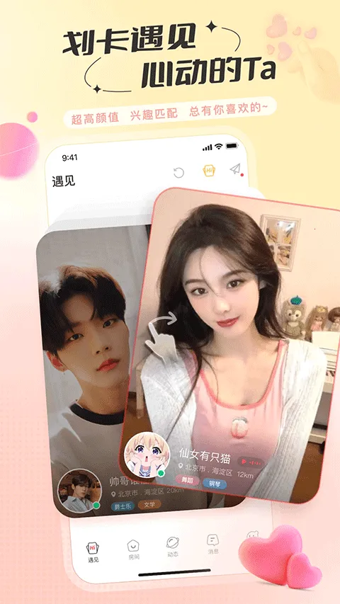 ����(��������ƽ̨)