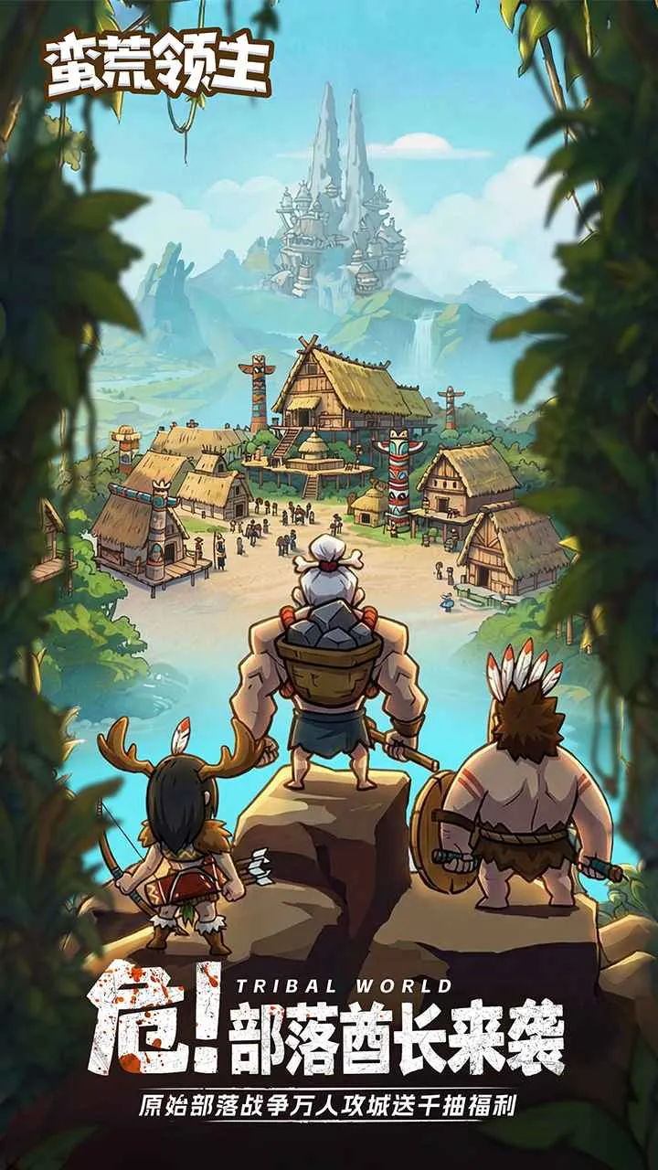 ��������(ԭʼ���俨����)v1.0.3 ��׿���ͼ