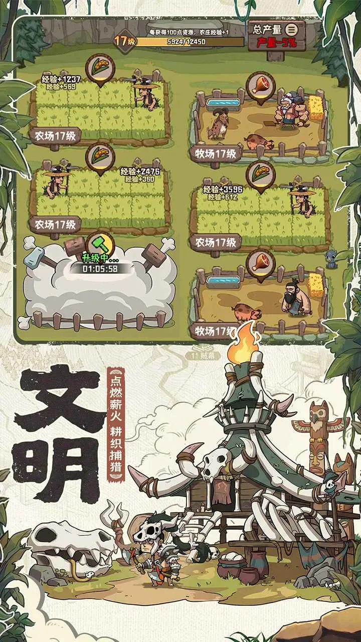 ��������(ԭʼ���俨����)v1.0.3 ��׿���ͼ