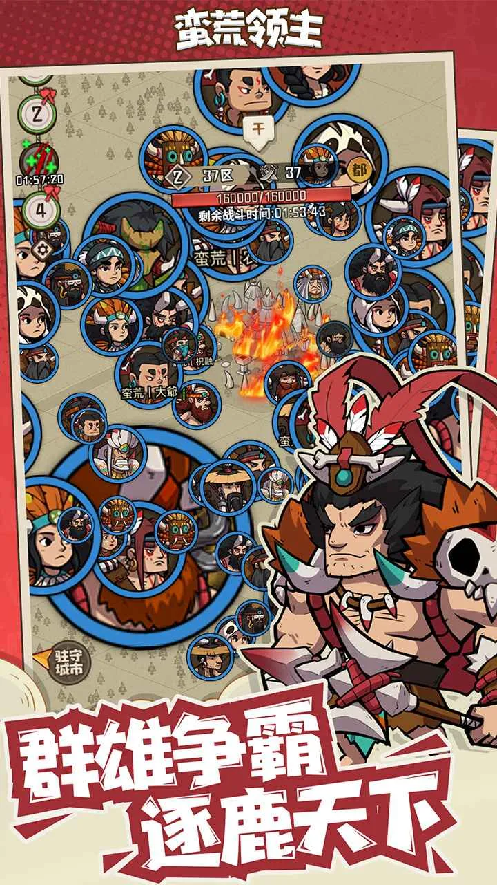 ��������(ԭʼ���俨����)v1.0.3 ��׿���ͼ