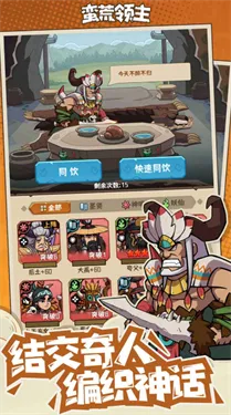 ��������(ԭʼ���俨����)