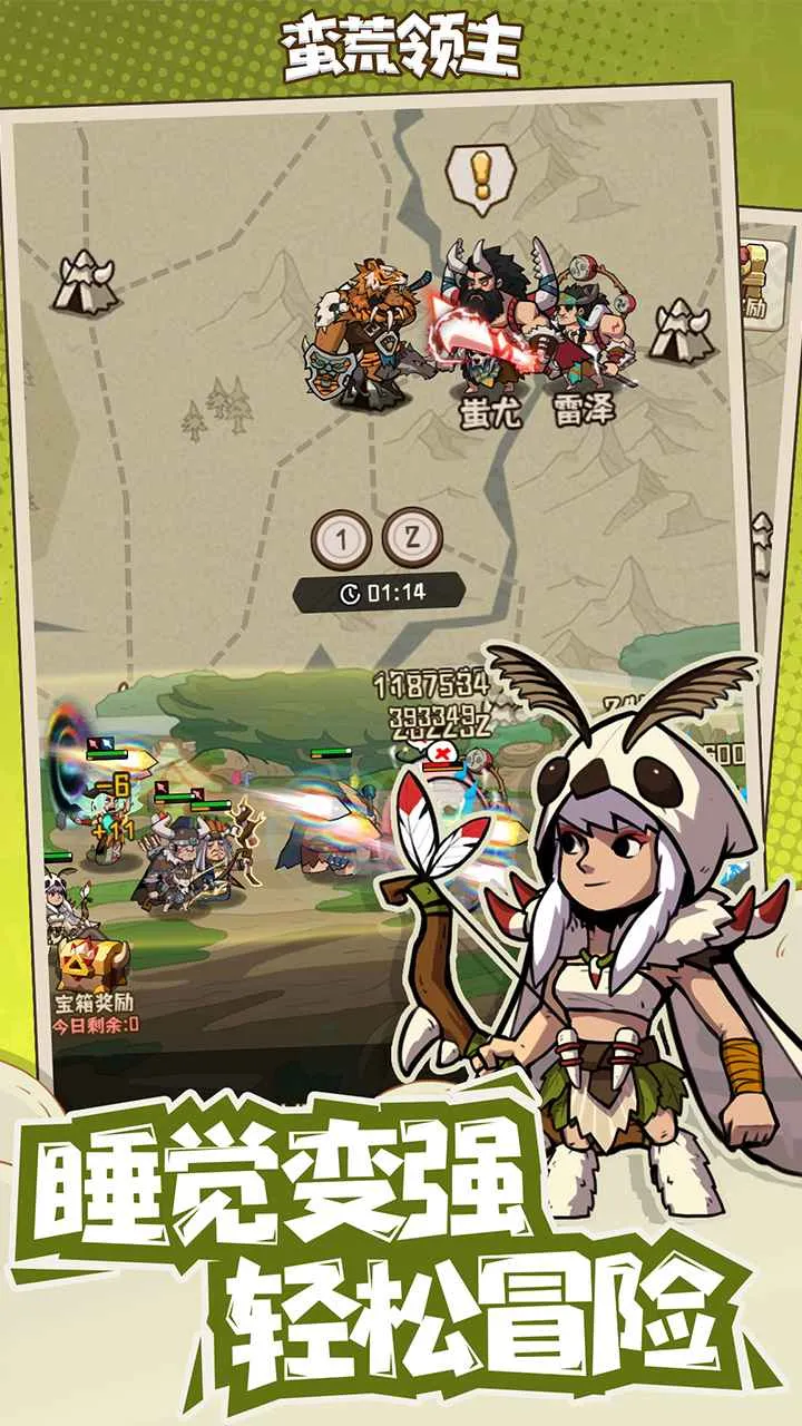 ��������(ԭʼ���俨����)v1.0.3 ��׿���ͼ