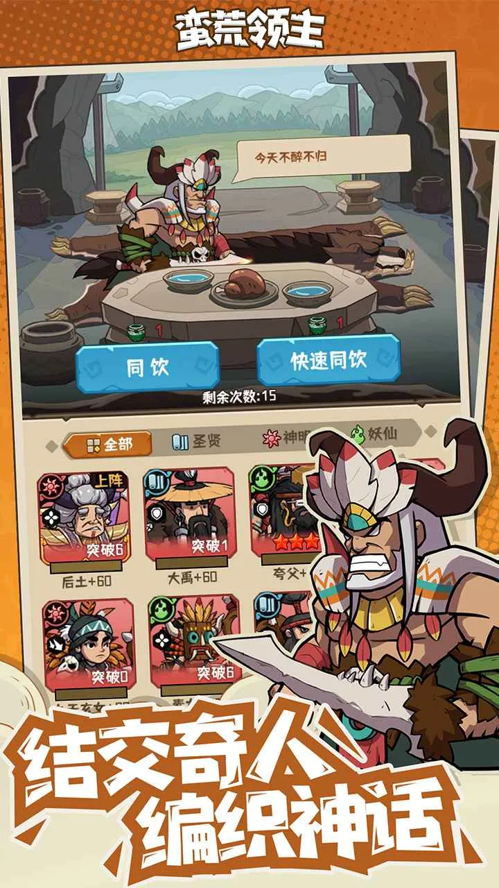 ��������(ԭʼ���俨����)v1.0.3 ��׿���ͼ