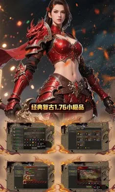 �ƻ�֮��2026���°汾v1.0.1 ��Ѱ��ͼ