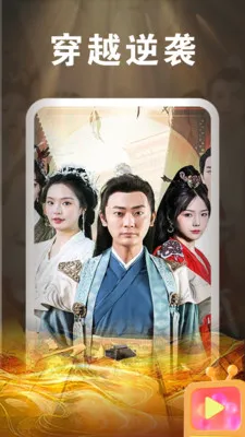 ��Ѷ̾�ȫ������(�̾���ѹۿ�)v1.0.8 ��Ѱ��ͼ