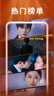 ��Ѷ̾�ȫ������(�̾���ѹۿ�)v1.0.8 ��Ѱ��ͼ