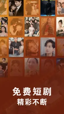 ��Ѷ̾�ȫ������(�̾���ѹۿ�)v1.0.8 ��Ѱ��ͼ