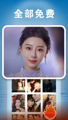 ��Ѷ̾�ȫ������(�̾���ѹۿ�)v1.0.8 ��Ѱ��ͼ