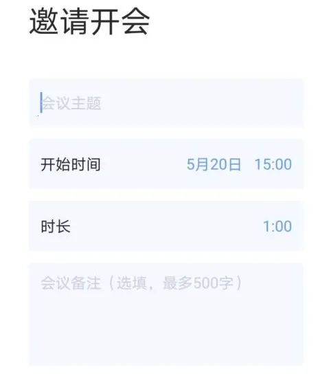 ȫʱ�ƻ���(�ֻ��ƻ�������)