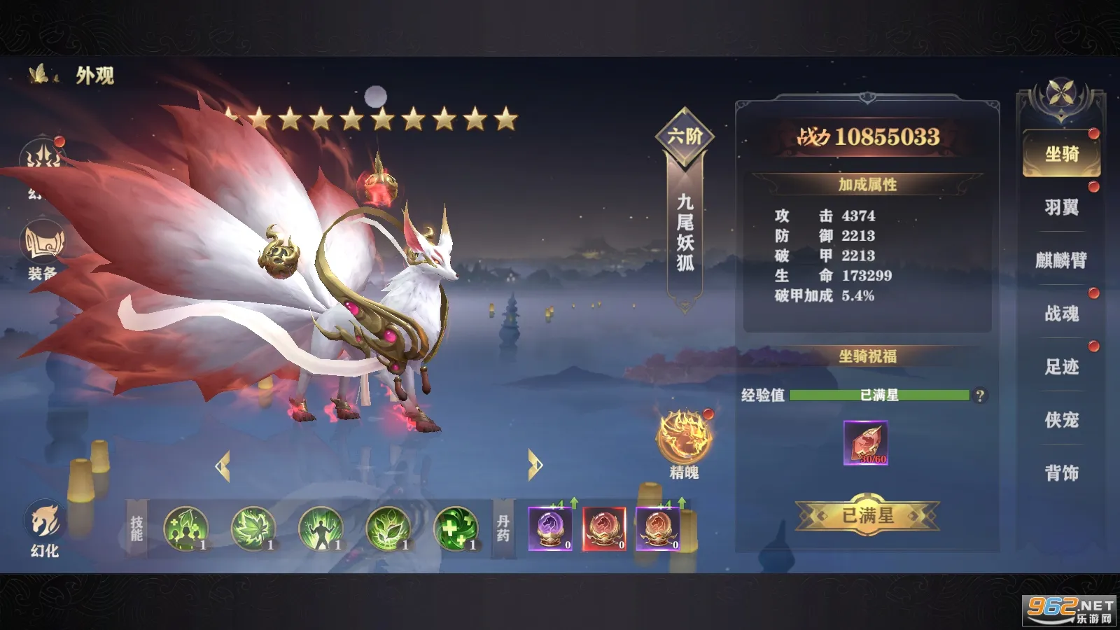 ��Ӱ2026���ذ�װ