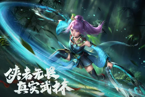 ��Ӱ2026���ذ�װv1.0.0 ��Ѱ��ͼ