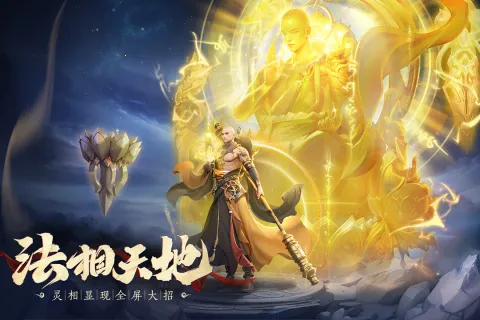 ��Ӱ2026���ذ�װv1.0.0 ��Ѱ��ͼ