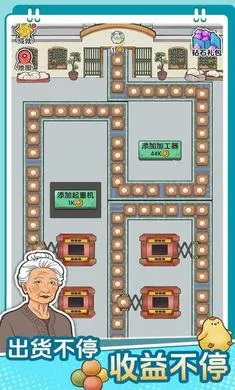 ��������ˮ�������ֻ���v1.0.0 ��Ѱ��ͼ