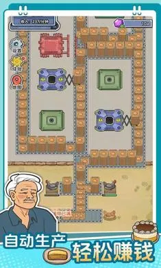 ��������ˮ�������ֻ���v1.0.0 ��Ѱ��ͼ