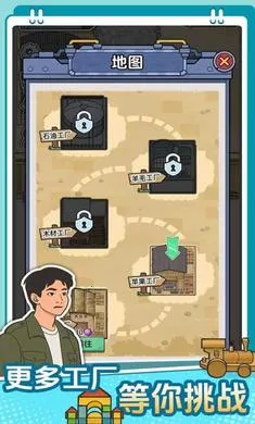 ��������ˮ�������ֻ���v1.0.0 ��Ѱ��ͼ