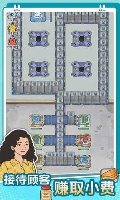 ��������ˮ�������ֻ���v1.0.0 ��Ѱ��ͼ