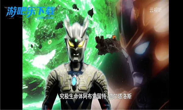 ����������2026�ٷ�����v18.8.0.1005 �ֻ����ͼ