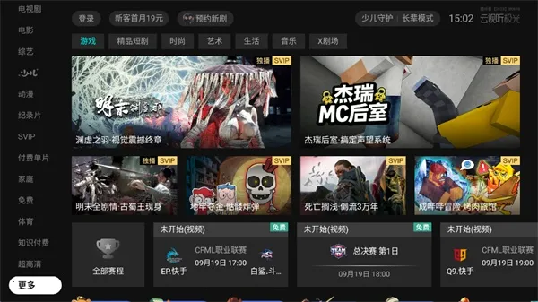 ����������2026�ٷ�����