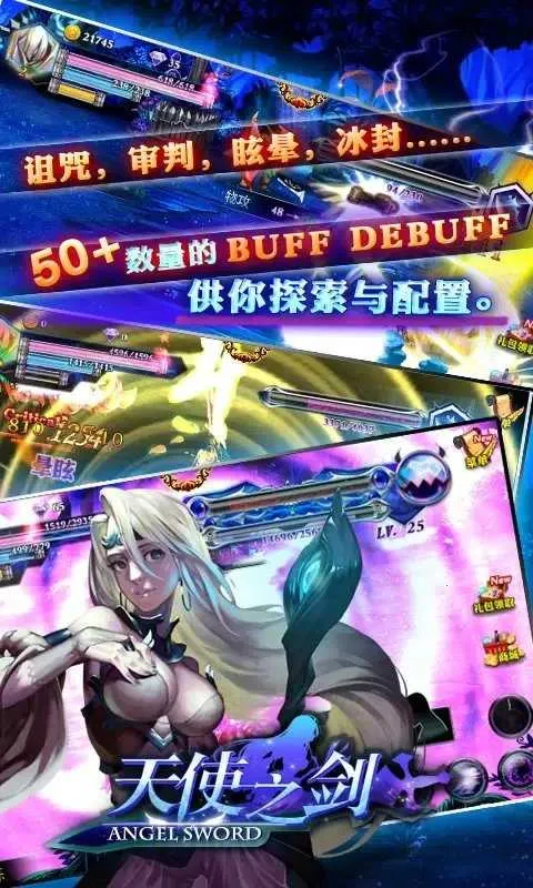 ��ʹ֮�������ֻ���