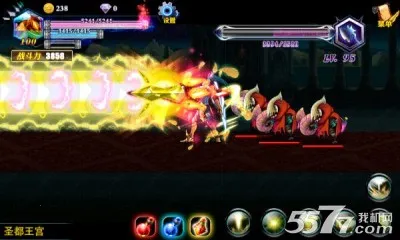 ��ʹ֮�������ֻ���v3.0.1 ��׿���ͼ