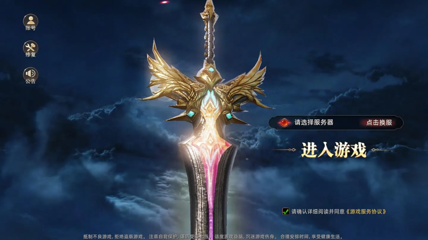 ��ʹ֮�������ֻ���