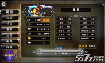 ��ʹ֮�������ֻ���v3.0.1 ��׿���ͼ