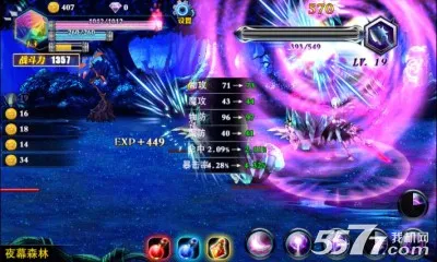 ��ʹ֮�������ֻ���v3.0.1 ��׿���ͼ