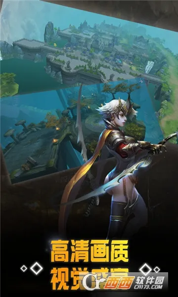 ��ʹ֮�������ֻ���