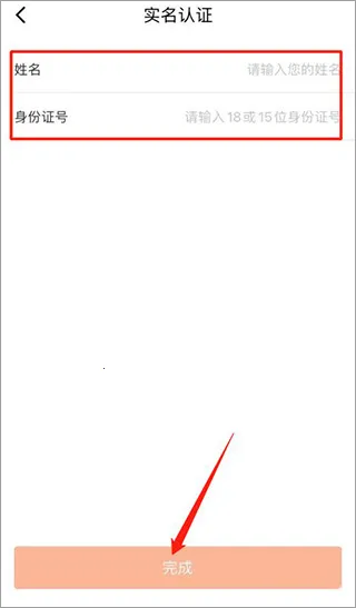 长春市民卡2026官方最新版本 长春市民卡2026官方最新版本