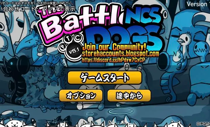 ������ս����׿���ֻ���v15.1.1 ��Ѱ��ͼ