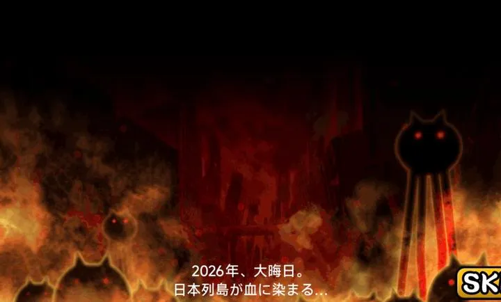 ������ս����׿���ֻ���v15.1.1 ��Ѱ��ͼ