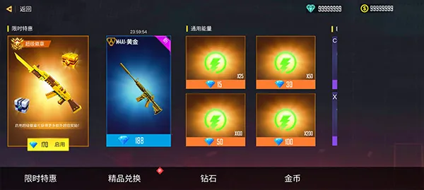 ����ս�����޽�Ұ�