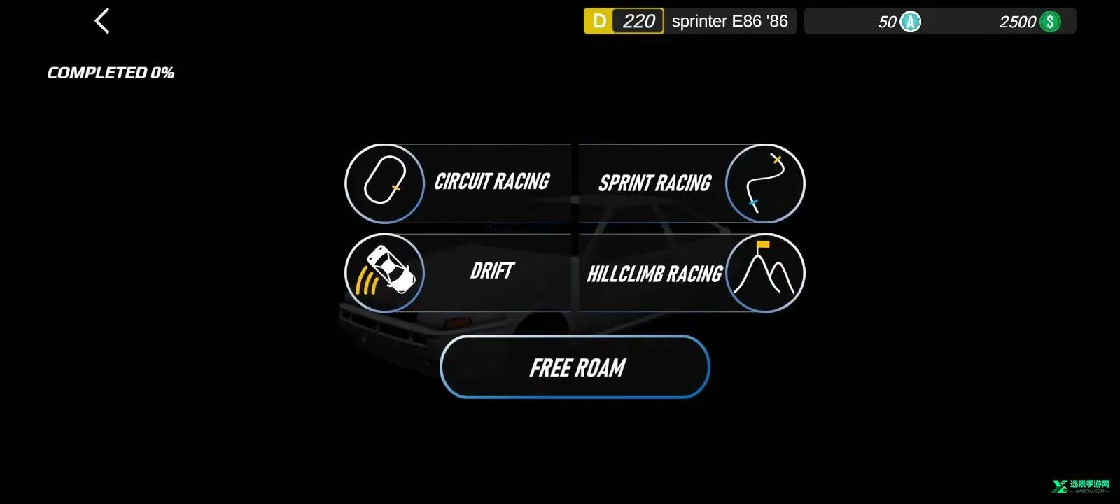 APEX����1.8.3���ò˵�����