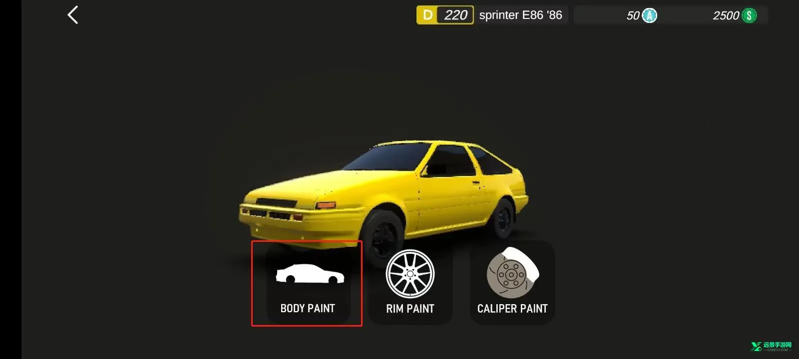 APEX����1.8.3���ò˵�����