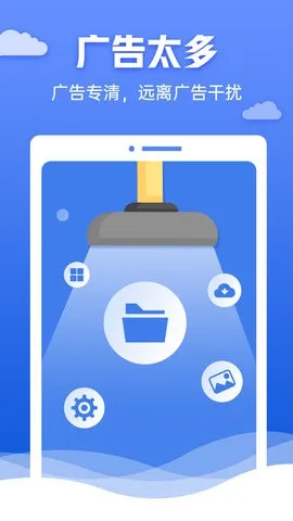 �챪������ʦ��׿���ֻ���v4.3.60.00 ��Ѱ��ͼ