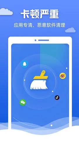 �챪������ʦ��׿���ֻ���v4.3.60.00 ��Ѱ��ͼ