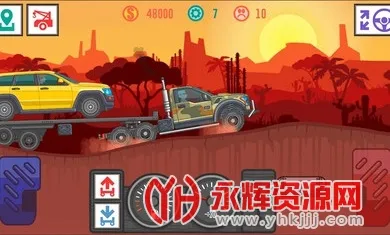 ��ѿ���˾��2�ƽ��v4.5 ��׿���ͼ