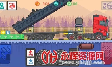 ��ѿ���˾��2�ƽ��v4.5 ��׿���ͼ