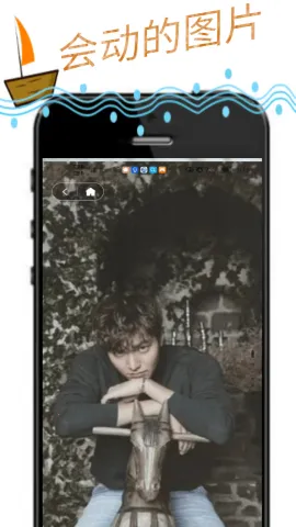 �涯���2026�ٷ�����v1.0.0 �ֻ����ͼ