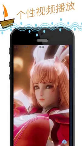 �涯���2026�ٷ�����v1.0.0 �ֻ����ͼ