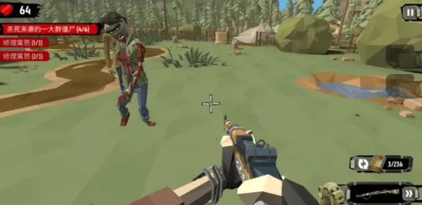 ��ʬ����2��ʬ����ƽ��v3.52.0 ��׿���ͼ