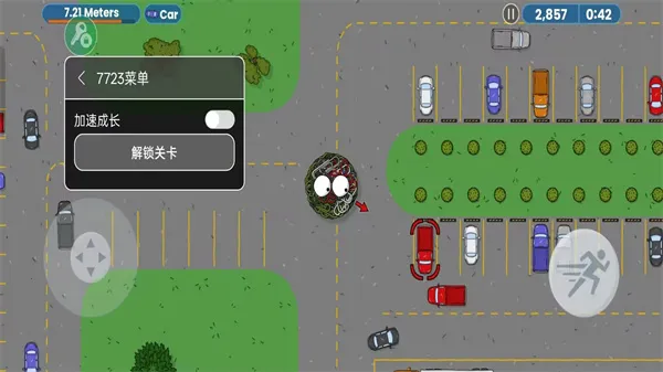 ��ζ�����ռ�һ�����İ�v1.0.3 �ֻ����ͼ