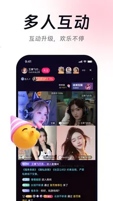 ���ӻ���ֱ��2026���ذ�װv1.0.15 ��Ѱ��ͼ