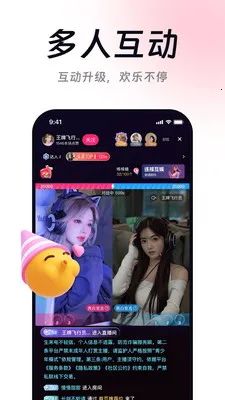 ���ӻ���ֱ��2026���ذ�װv1.0.15 ��Ѱ��ͼ