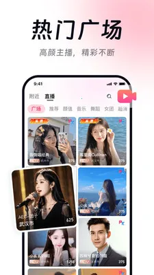 ���ӻ���ֱ��2026���ذ�װv1.0.15 ��Ѱ��ͼ