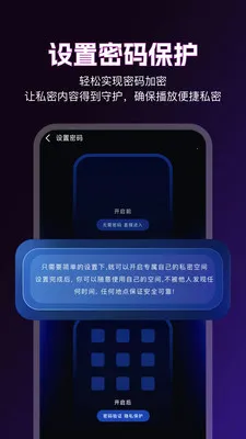 92��Ƶ2026�ٷ����°汾v1.3 ��Ѱ��ͼ